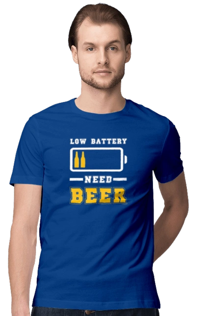 Low battery need beer