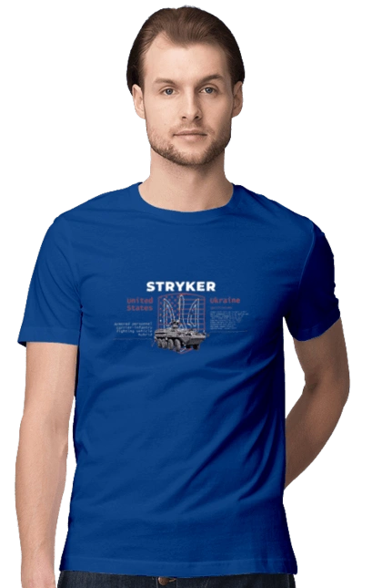 Stryker