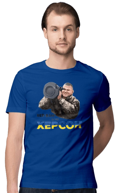 Zaluzhny about Kherson