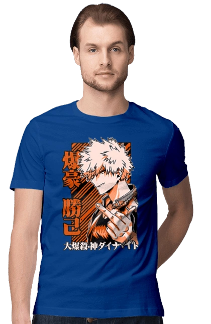 My hero academy Bakugo