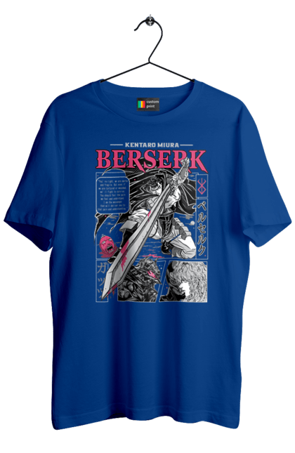 Футболка чоловіча з принтом "Берсерк". Anime, berserk, аниме, банда яструба, берсерк, гатс, гриффит, манга, міура кентаро. 2070702