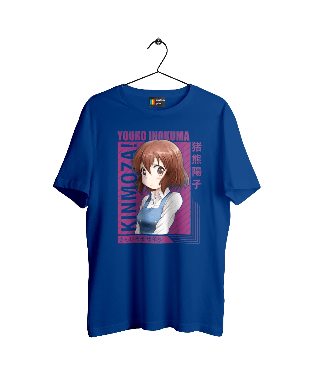 Kiniro Mosaic Yoko Inokuma