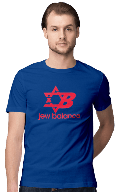 Футболка чоловіча з принтом "Jew Balance Red". New balance, гумор, еврейські, жарти, жартівливі, літні, прикольні, червоний. 2070702