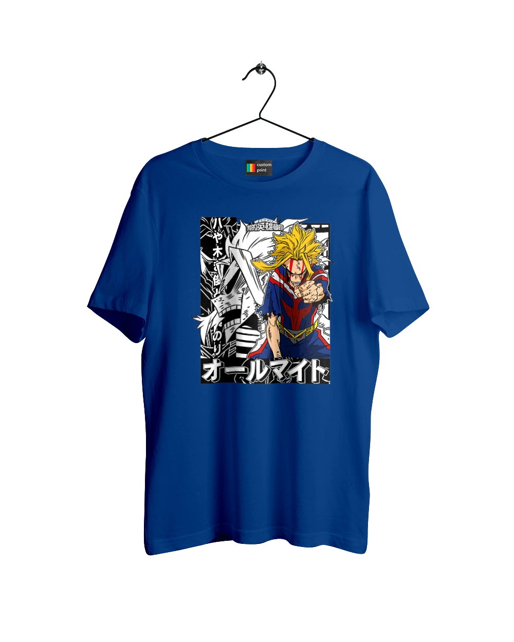 Моя академія героїв Всемогутній