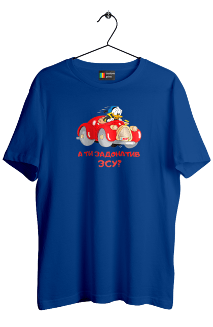 Футболка чоловіча з принтом "На ЗСУ. Допомога ЗСУ". Ukraine, ukraine country, війна, для зсу, допомога зсу, зсу, на зсу, назсу, україна. 2070702