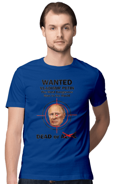 Футболка чоловіча з принтом "Розшук Гаага". Путин, розшук гаага, розшук путин, хуйло. ART принт на футболках