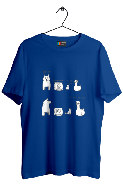 Футболка чоловіча з принтом "Full Stack Developer". Айті, айтішник, бекенд, гумор, код, кодити, програміст, програмування, фронтенд, фулстек. 2070702