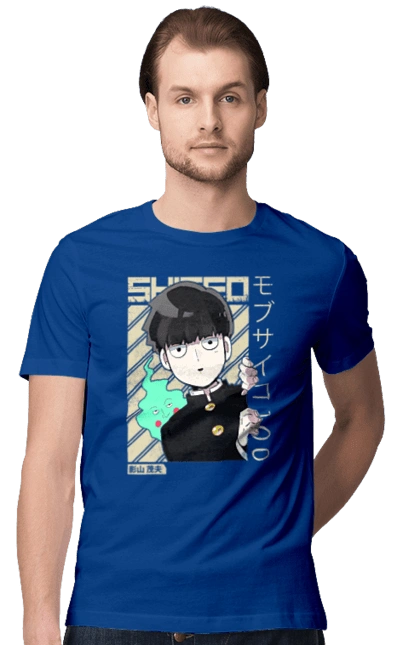 Mob Psycho 100