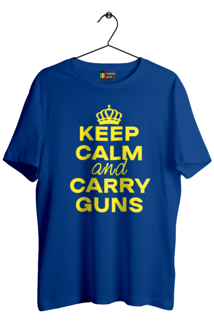 Футболка чоловіча з принтом "Зберігайте Спокій та Носіть Зброю". Брутальні, зберігайте спокій, меми, носіть зброю, популярні, прикольні, тексти, тренди. 2070702