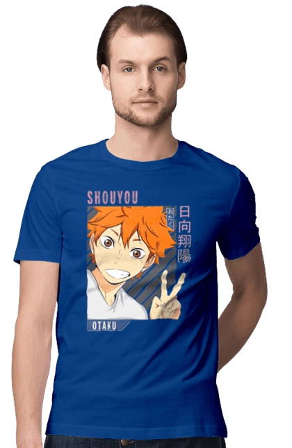 Волейбол!! Хината