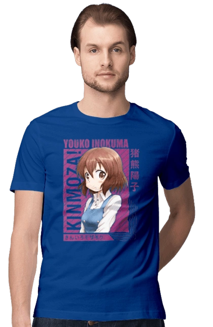 Kiniro Mosaic Yoko Inokuma