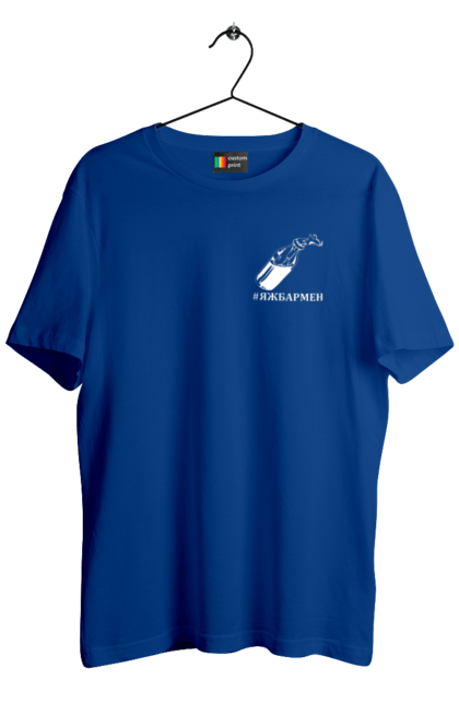 Футболка чоловіча з принтом "Яжбармен 3". Tank, автомат, азов, байрактор, бармен, биологическое оружие, біологічна зброя, війна, война, гвардія, герб украины, герб україни, гуси, европа, європа, карта украины, кит, коктейль молотовая, коктейль молотовий, кот, кульбаба, літак, люблю украину, люблю україну, мапа україни, национальная гвардия, національна гвардія, патрон, пістолет, призрак, примара, самолет, свобода, собака патрон, солдат, ссу, украина, украинка, украинкаtank, україна, українка, українкаtank, шевченка, шевченко. 2070702