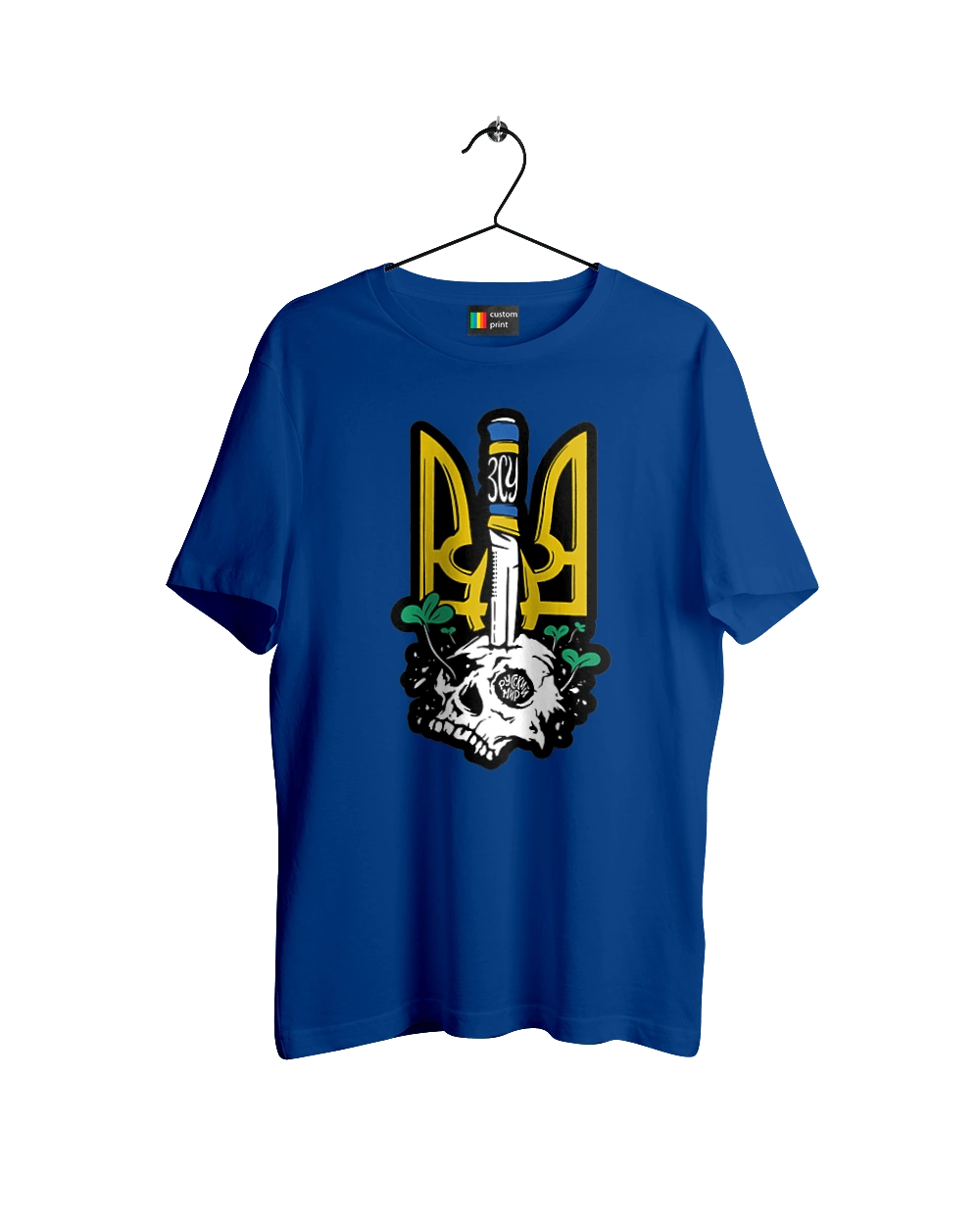 Arms of the Armed Forces of Ukraine