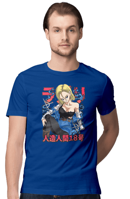 Футболка мужская с принтом Андроид 18. Android 18, dragon ball, андроид 18, аниме, жемчуг дракона, киборг, манга, сериал, убийца. 2070702