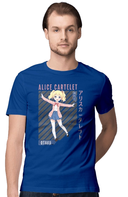 Kiniro Mosaic Alice Cartelet