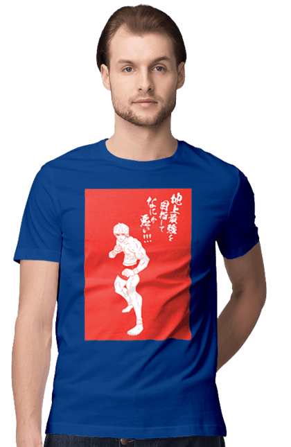 Men's t-shirt with prints Hanma Baki. Anime, baki fighter, hanma baki, manga, martial arts, tv series. 2070702