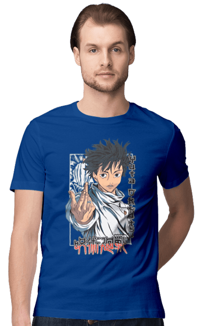 Men's t-shirt with prints Jujutsu Kaisen Yuta Okkotsu. Anime, dark fantasy, jujutsu kaisen, magic battle, manga, mystic, yuta, yuta okkotsu. 2070702