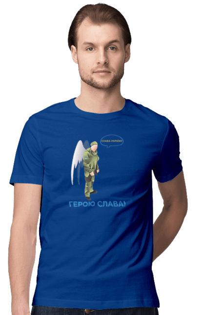 Футболка чоловіча з принтом "Герою Слава". Герою слава, героям слава, пам`ять, русофобія недостатня, слава україні. 2070702