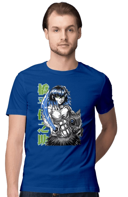 Demon Slayer Inosuke