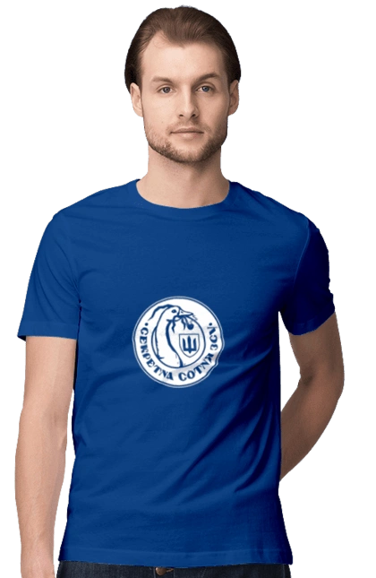 Secret hundred white monocolor