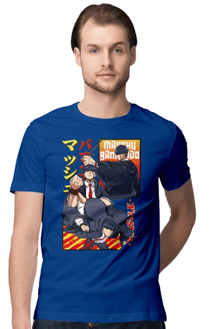 Магія та мʼязи Меш Берндед