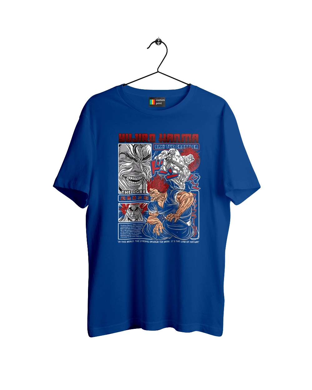 Боєць Баки Ханма Юдзіро