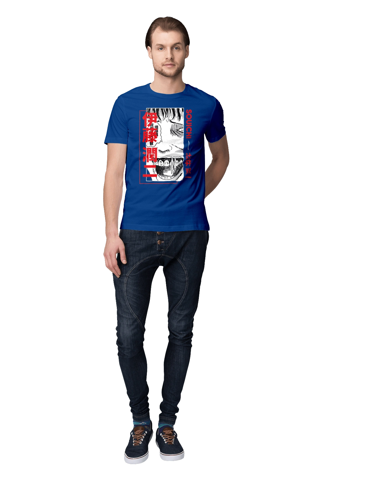 Junji Ito Collection