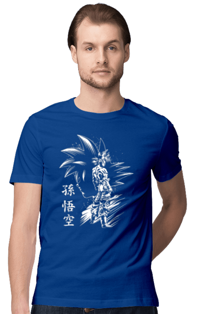 Men's t-shirt with prints Dragon Ball Son Goku. Anime, dragon ball, goku, manga, son goku, tv series. 2070702