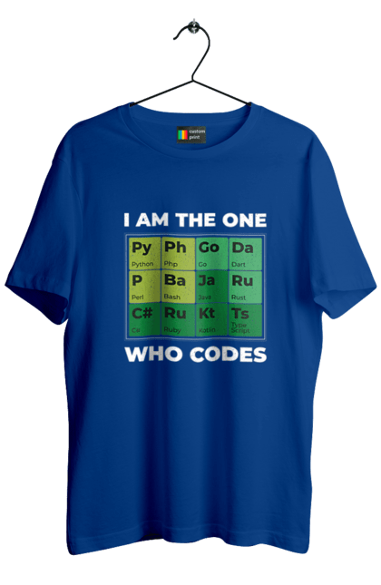 Футболка чоловіча з принтом "Я той, хто кодить". Ай ті, айтішник, джава, код, пайтон, програміст, хакер. 2070702