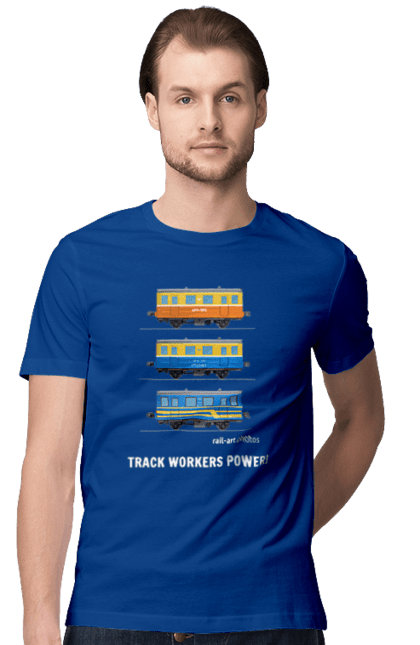 Футболка мужская с принтом Track Workers Power! Автомотриса АС1А. Автомотриса, ас1а, дрезина, железная дорога, мотриса, путейщики, путь, укрзализныця. 2070702