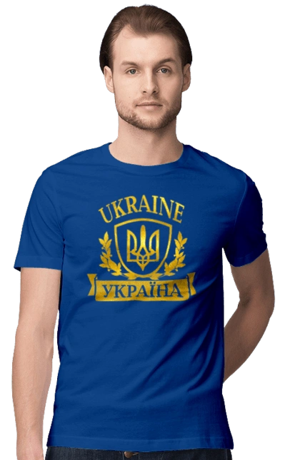Emblem of Ukraine