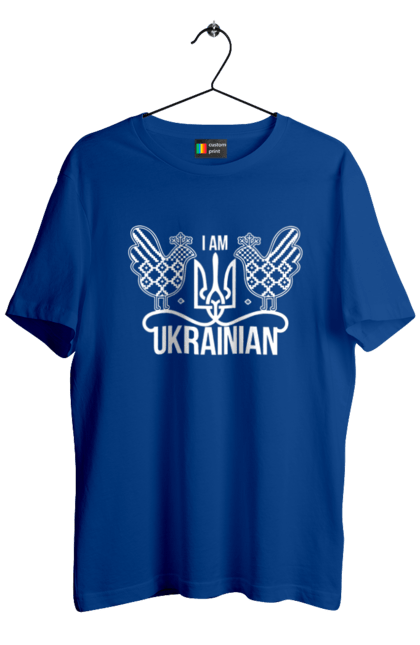 Футболка чоловіча з принтом "Я українець". Вишиванка, з гербом, з гербом україни, з тризубом, патріотична, я українець, як у зеленського. 2070702