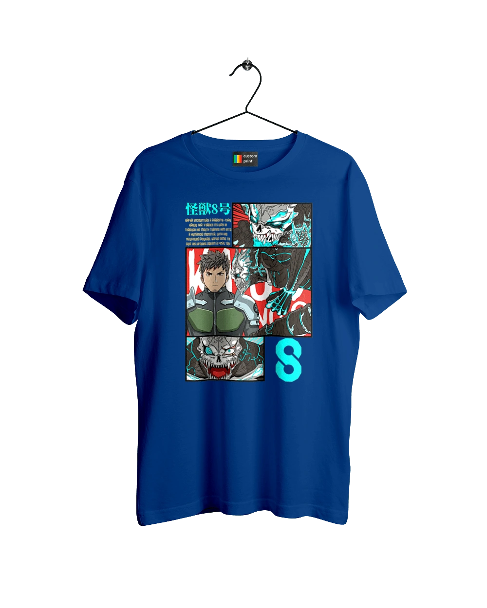 Кайдзю № 8 Кафка Хібіно