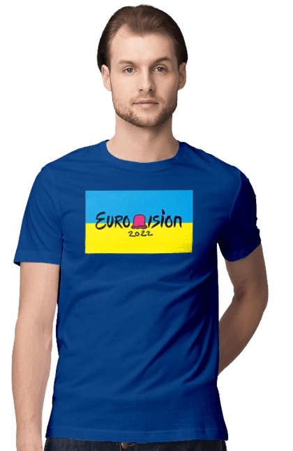 Eurovision by KALUSH Orchestra