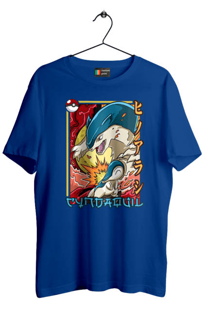 Men's t-shirt with prints Pokemon Cyndaquil. Cyndaquil, nintendo, pokemon, pokemon go. 2070702