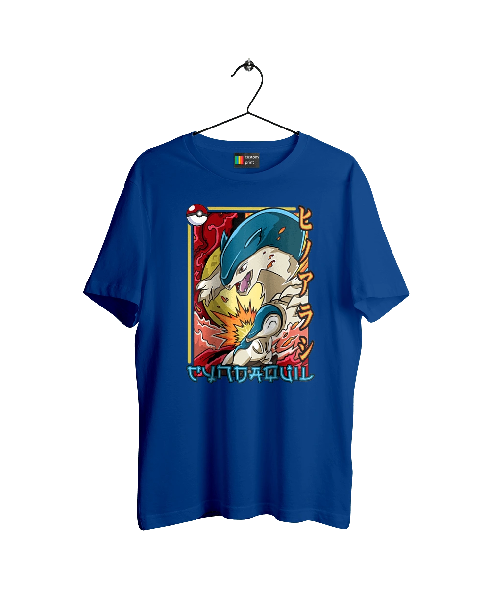 Покемон Сіндаквіл