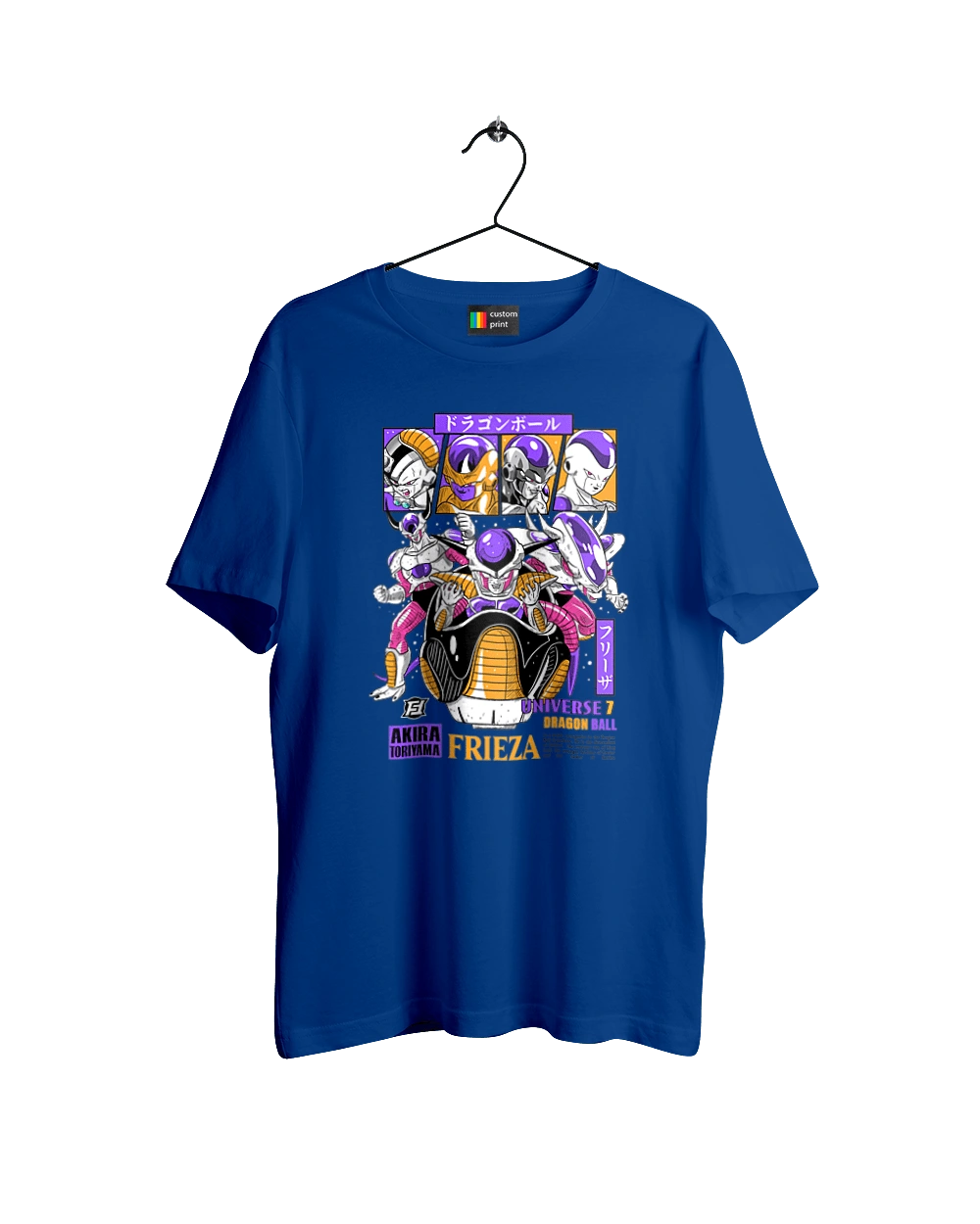 Перли дракона Фріза