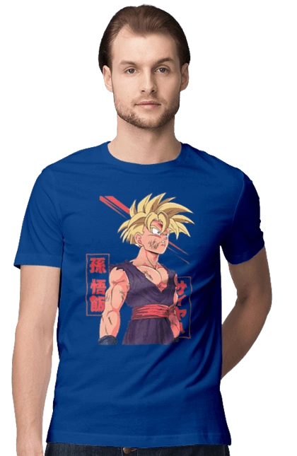 Dragon Ball Gohan