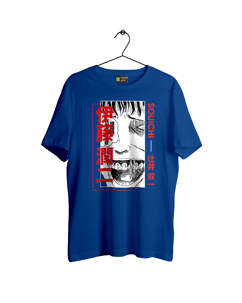 Junji Ito Collection