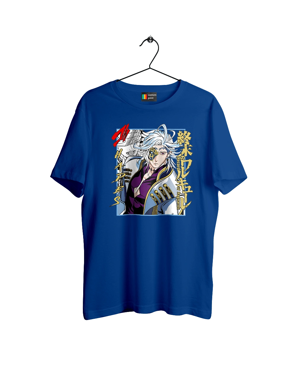 Повість про кінець світу Аїд