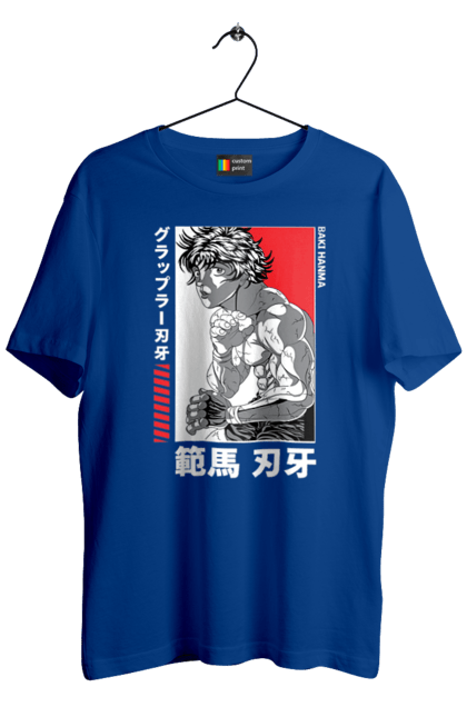 Men's t-shirt with prints Hanma Baki. Anime, baki fighter, hanma baki, manga, martial arts, tv series. 2070702