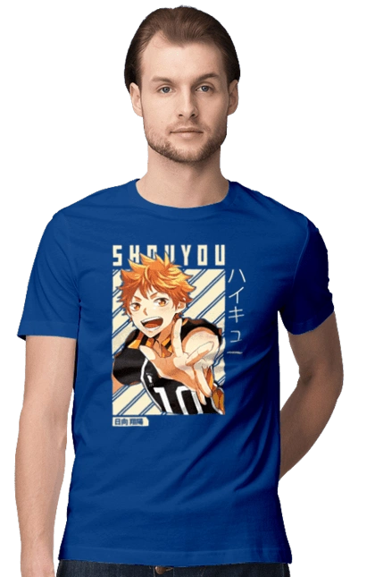 Волейбол!! Хината