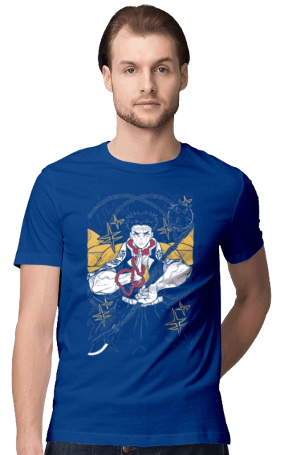 Клинок Рассекающий Демонов Гёмей