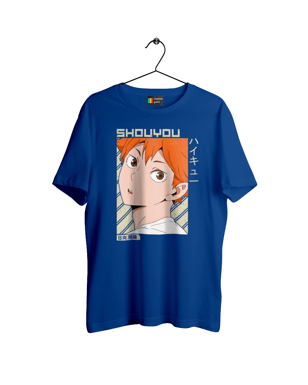 Волейбол!! Хіната