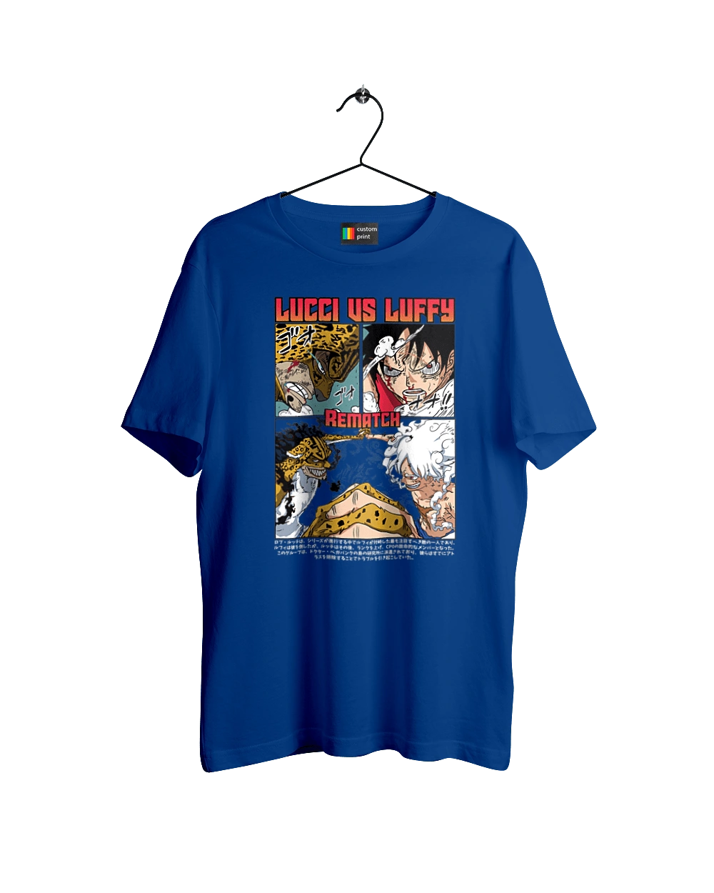 Ван Піс Роб Луччі и Луффі