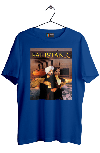 Футболка чоловіча з принтом "Pakistanic". Гумор, кіно, креативні, пакістан, приколи, прикольні, смішні, титанік, тренди, фільми. 2070702