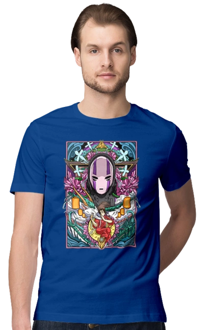 Віднесені привидами Каонасі