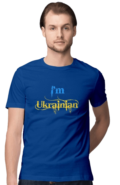 I'm Ukrainian
