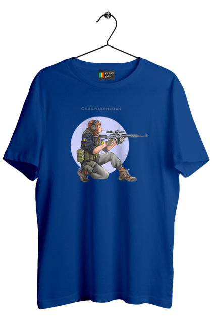 Футболка чоловіча з принтом "Сєверодонецьк". Аграрії, арестович, буча, війна, герб україни, герої, зелений, зупиніть війну, иди нахуй, ірпінь, київ, кім, маріуполь, мир, мрія, ні війні, одеса, орда, орки, привид києва, птн пнх, путін хуйло, російський військовий корабель, слава україні, україна, харків, чорнобаївка. 2070702