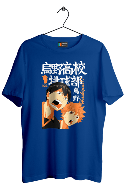 Футболка чоловіча з принтом "Волейбол!! Хіната". Anime, haikyu, hinata, manga, shoyo hinata, аніме, волейбол, манга, хіната, шьо хіната. 2070702